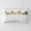 Marie-Lou Lumbar Pillow - Pearl -Home Decor Shop webimage 040175841 alt1 jpg