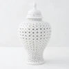 Ceramic Filigree Jar -Home Decor Shop webimage 160105612