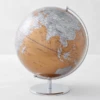 World Globe - Gold -Home Decor Shop webimage 160739659